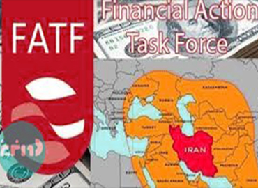 financial Action Task Force