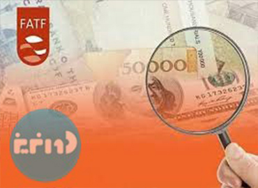 Falling Riyal