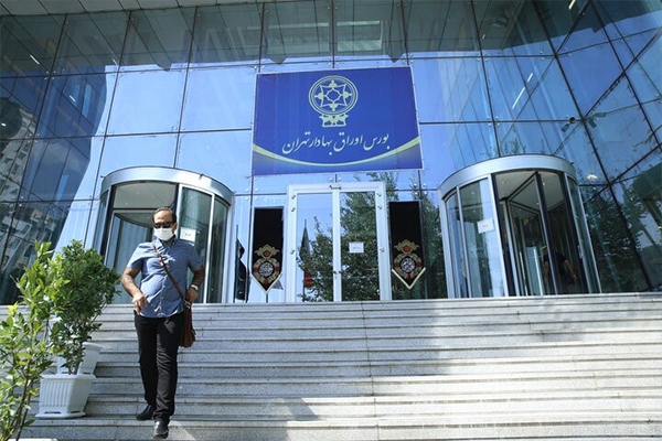 ساختمان بورس ایران