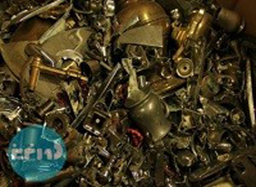 brass mental