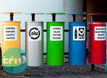5 different trash bin in germany
