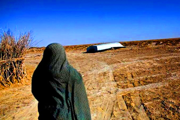 بحران منابع طبیعی ایران