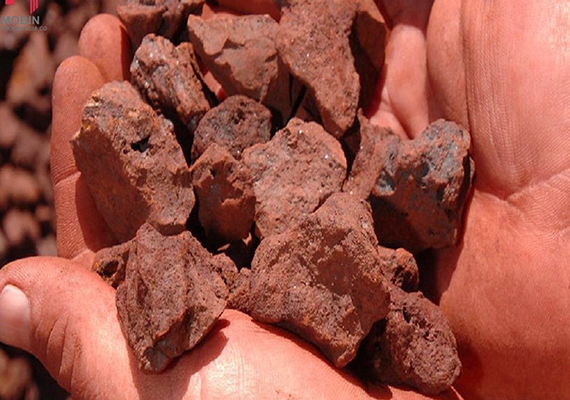 Iron ore