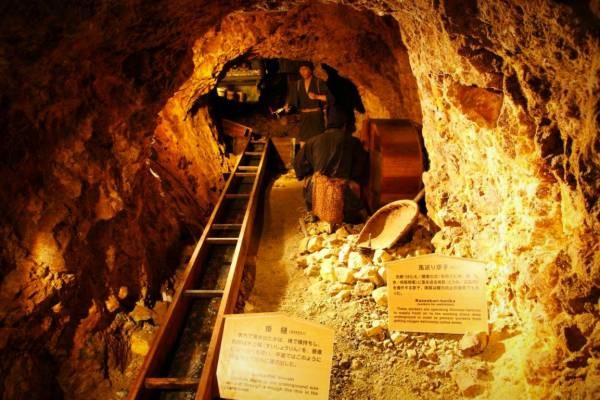 Gold mine