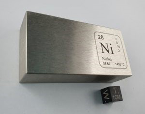 Nickel metal