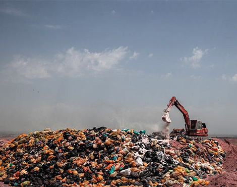 recycle cite