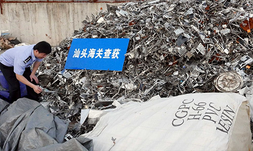 scrap in china