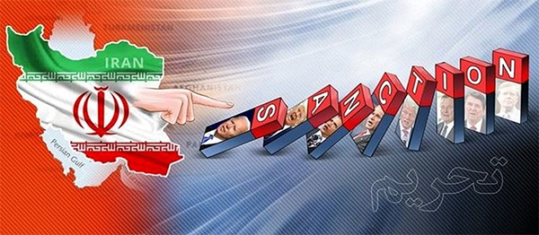 تحریم صنایع فلزی